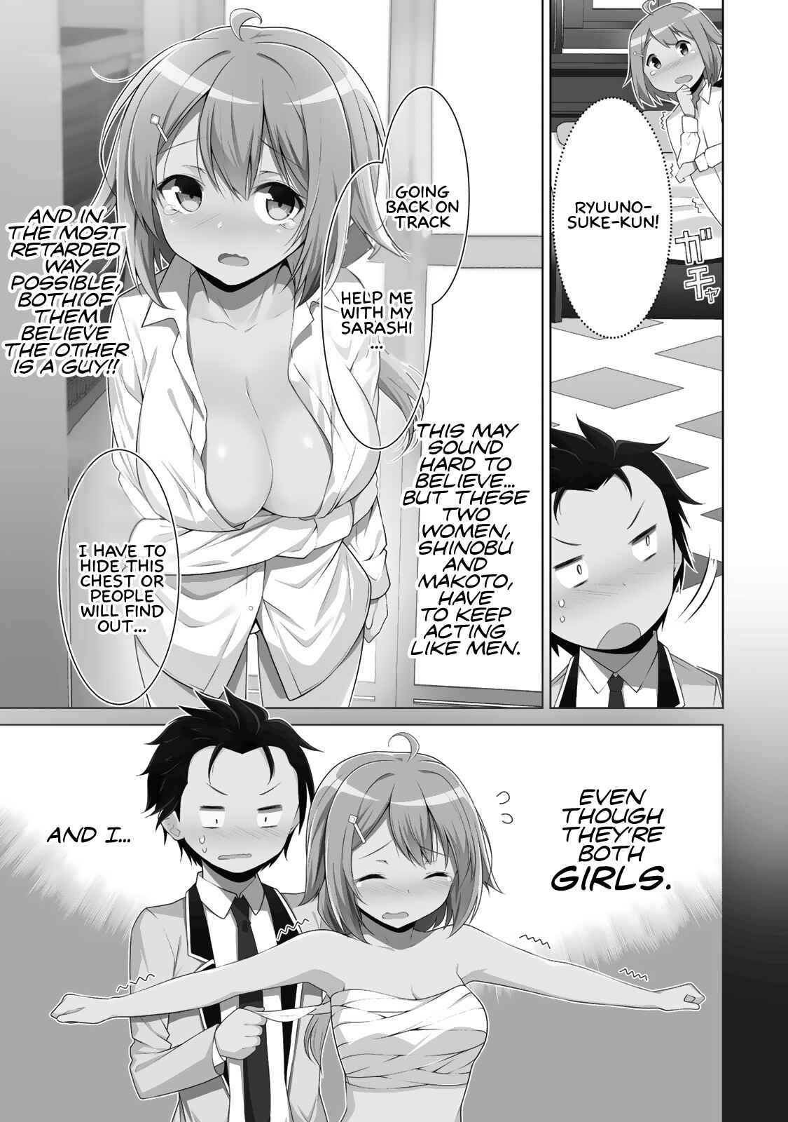 Chapter 1 - Page 5