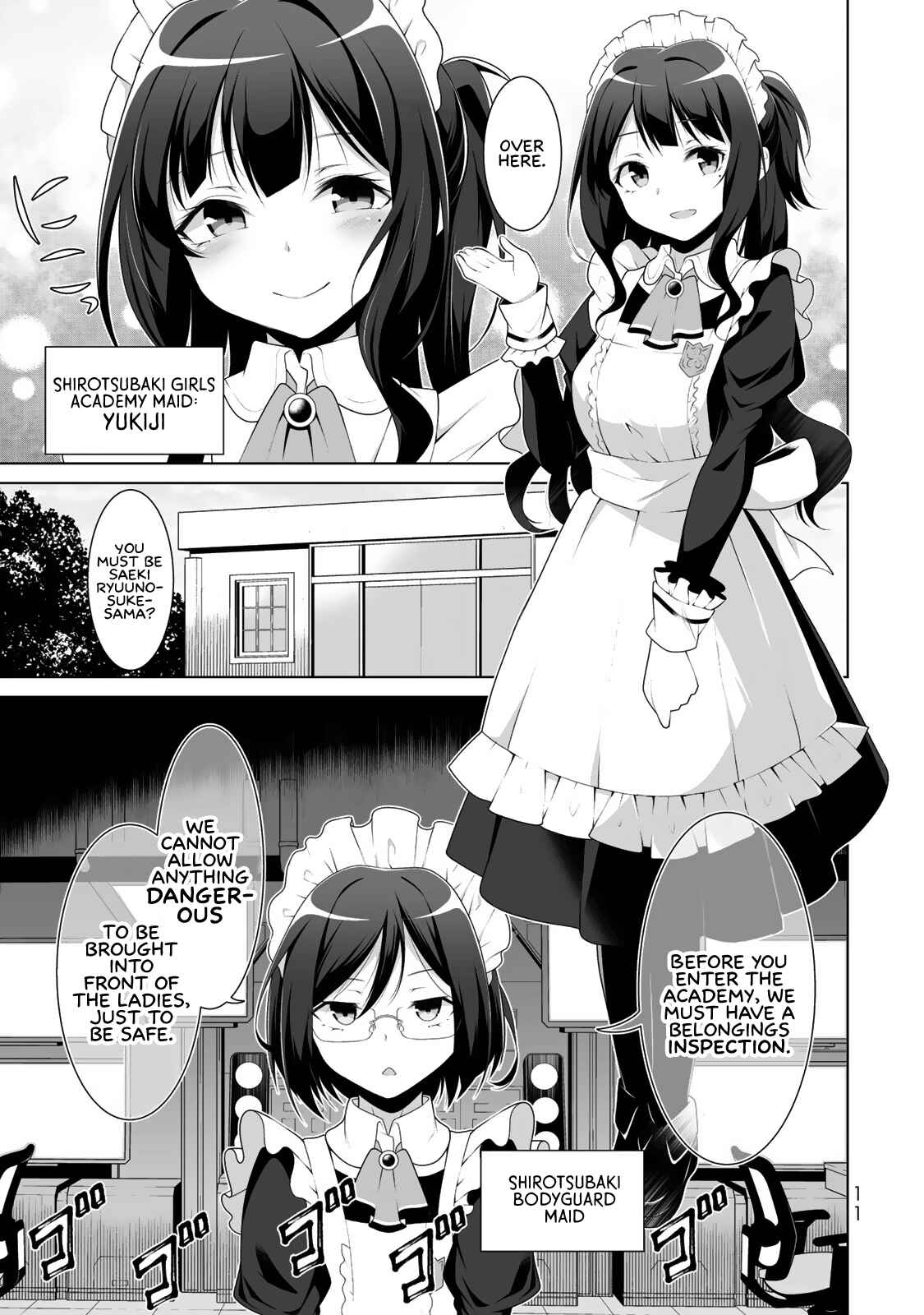 Chapter 1 - Page 8