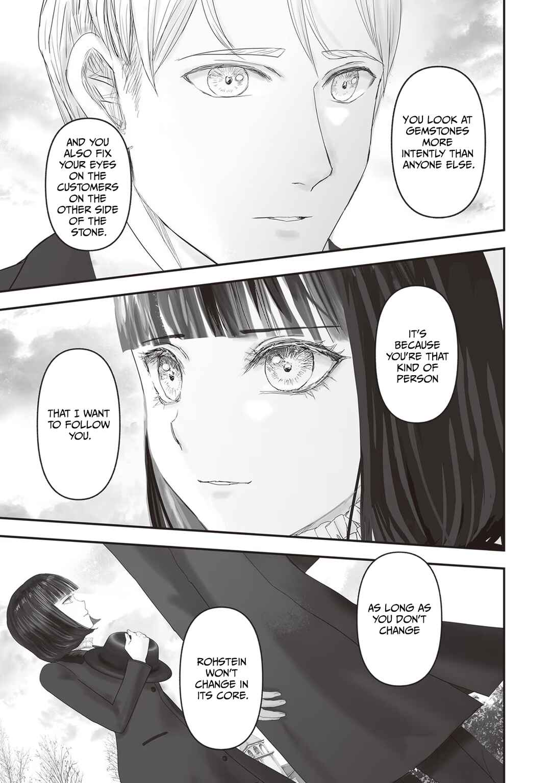 Chapter 16 - Page 32