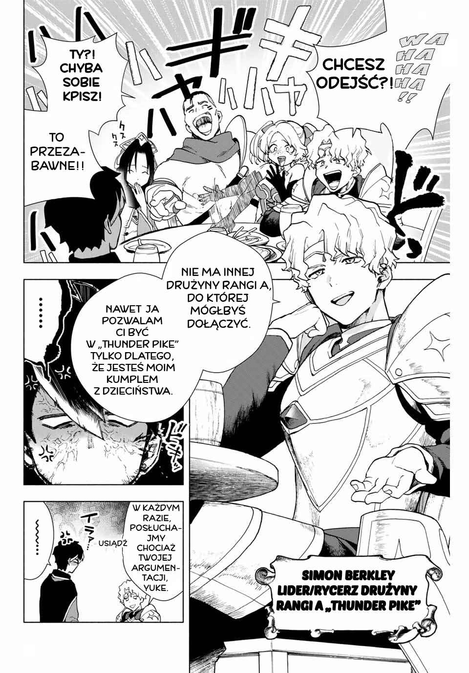 Chapter 1 - Page 5