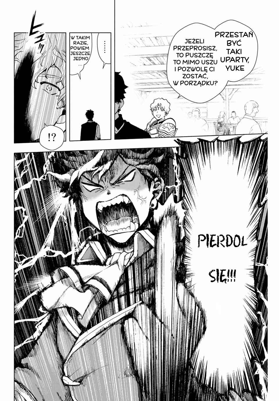 Chapter 1 - Page 9