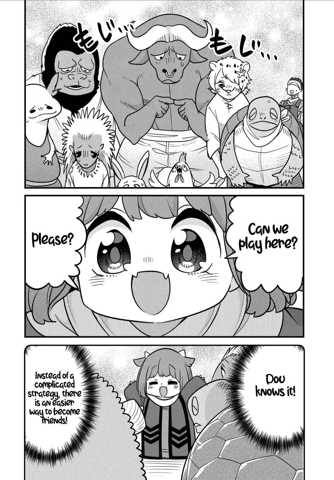 Chapter 34 - Page 17