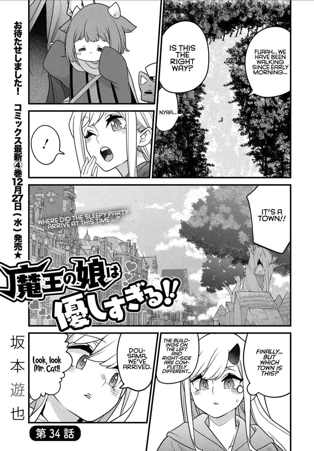 Chapter 34 - Page 2