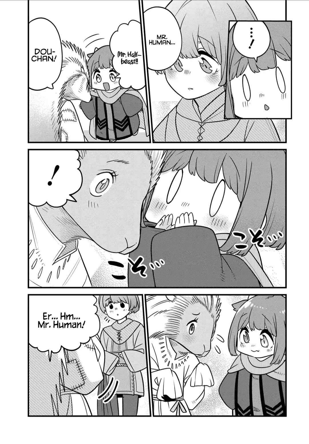 Chapter 34 - Page 20