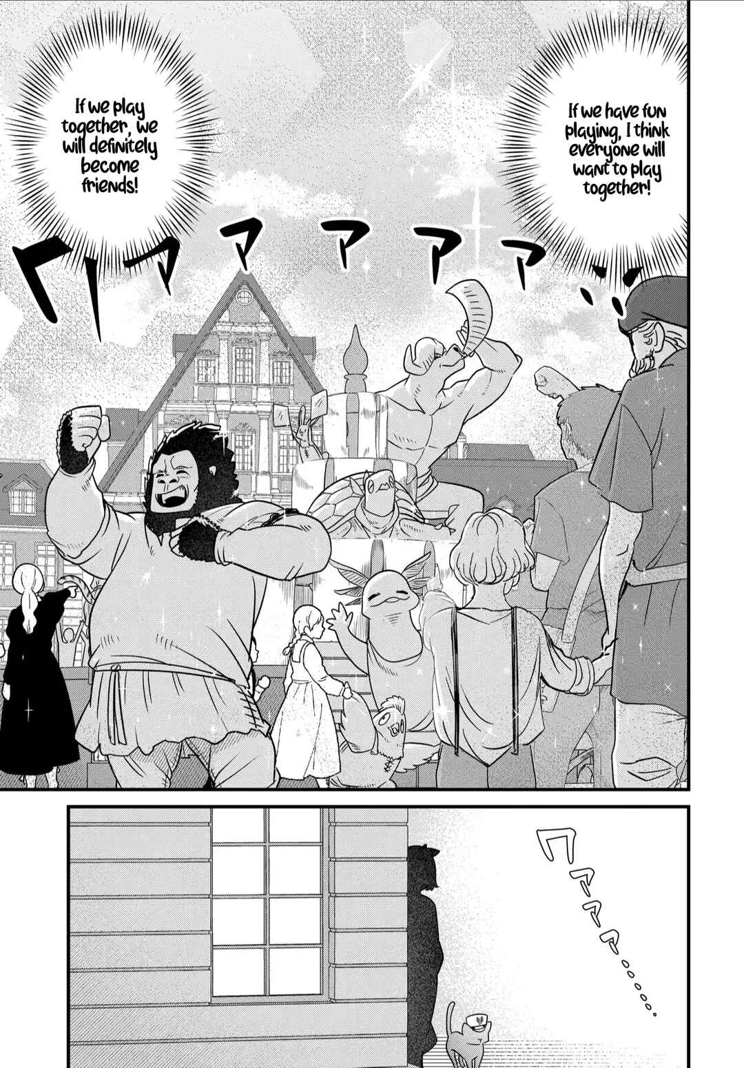 Chapter 34 - Page 22