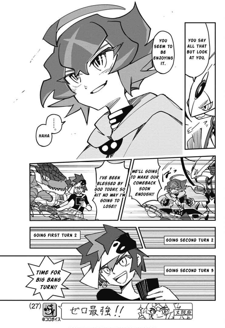 Chapter 20 - Page 25