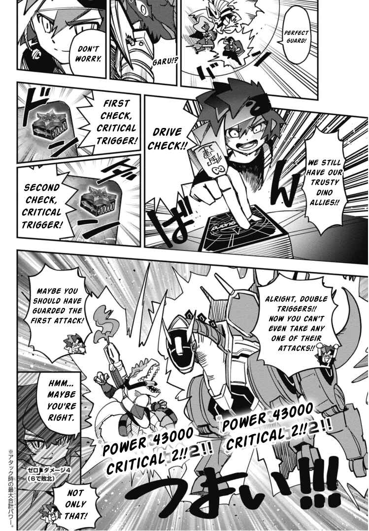 Chapter 20 - Page 28