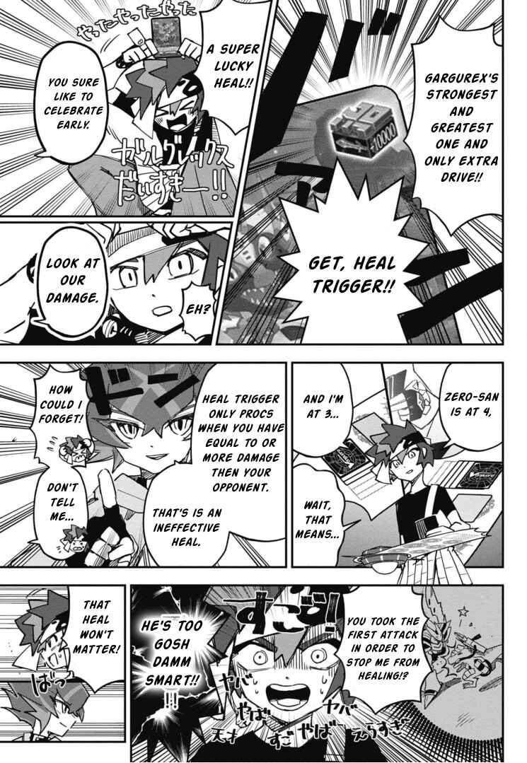 Chapter 20 - Page 29