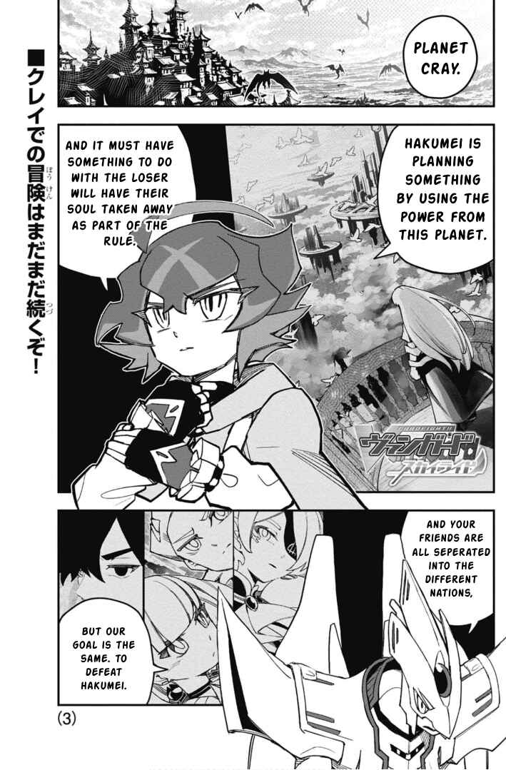 Chapter 20 - Page 3