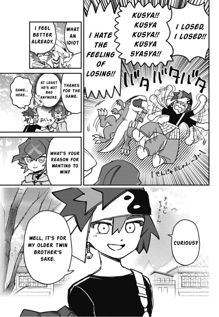 Chapter 20 - Page 37