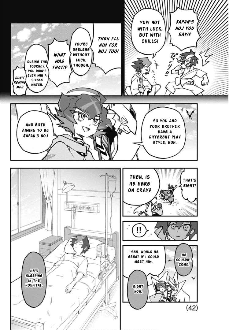 Chapter 20 - Page 40