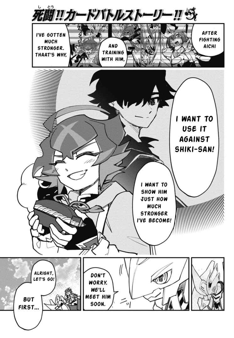 Chapter 20 - Page 7