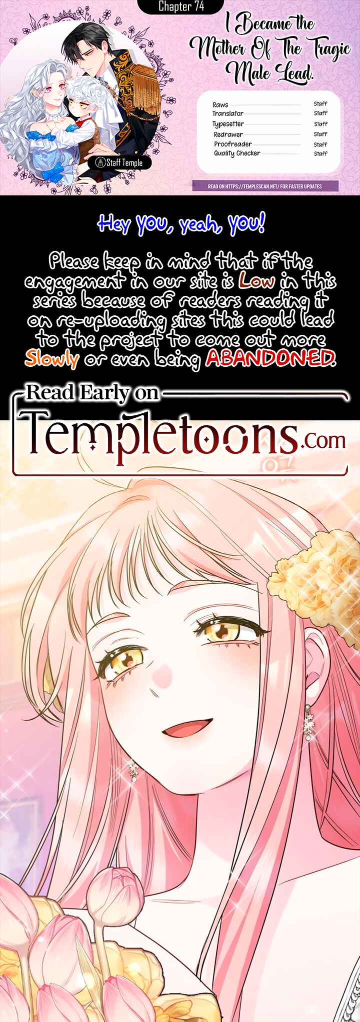 Chapter 74 - Page 1