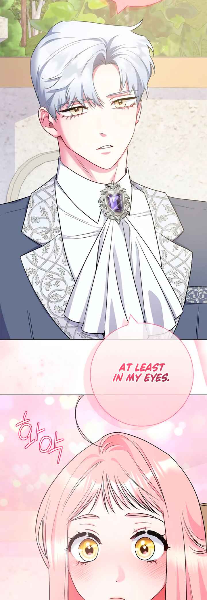 Chapter 74 - Page 21