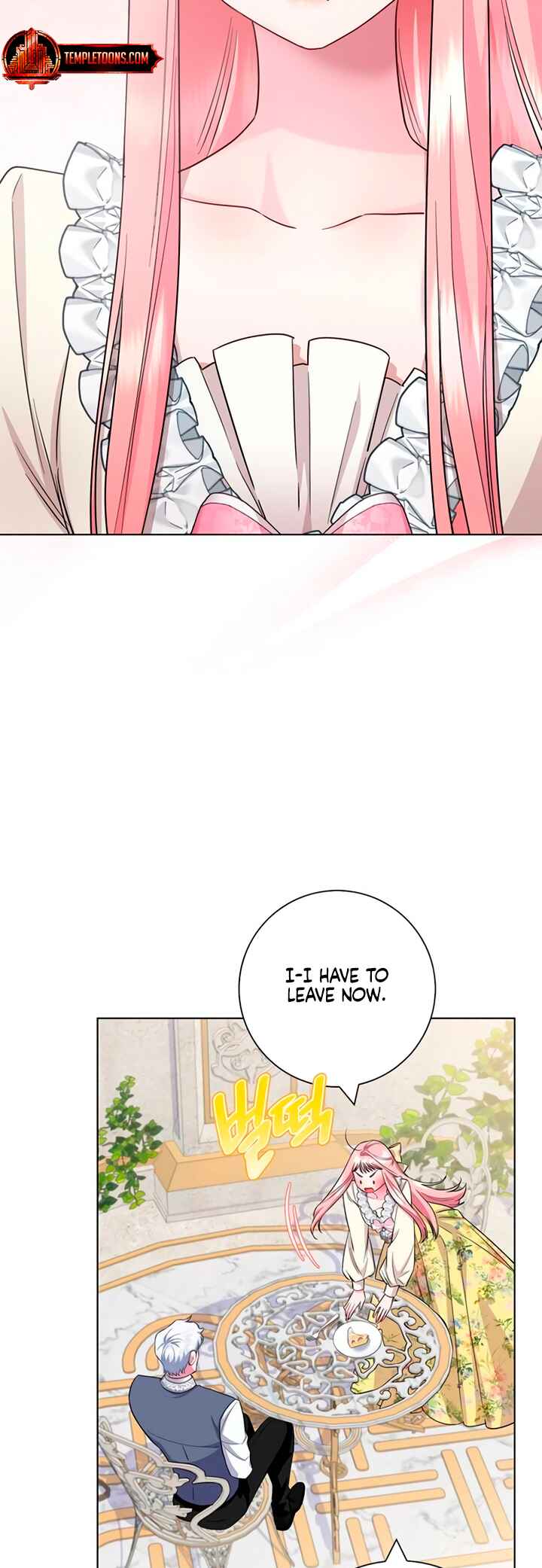 Chapter 74 - Page 22