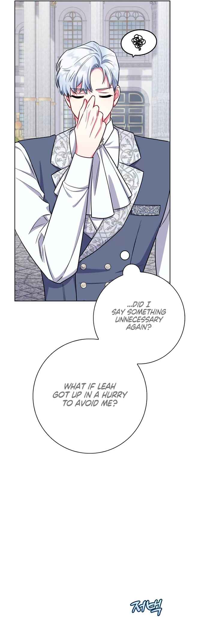 Chapter 74 - Page 25