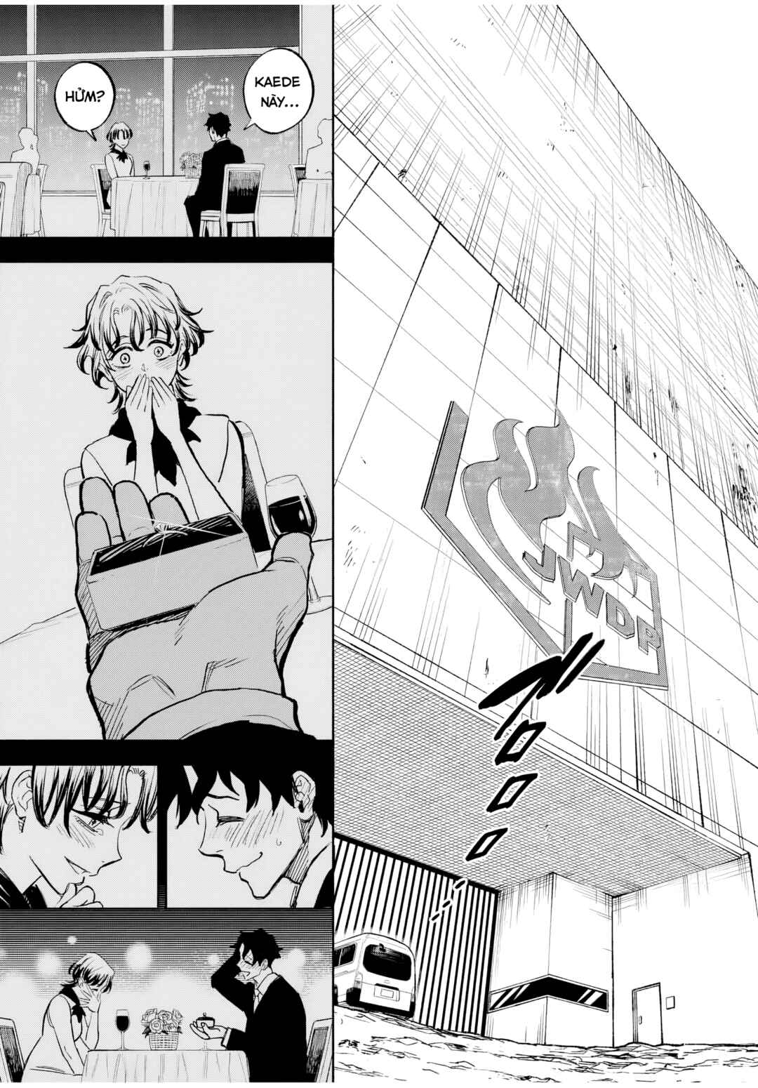 Chapter 1 - Page 6