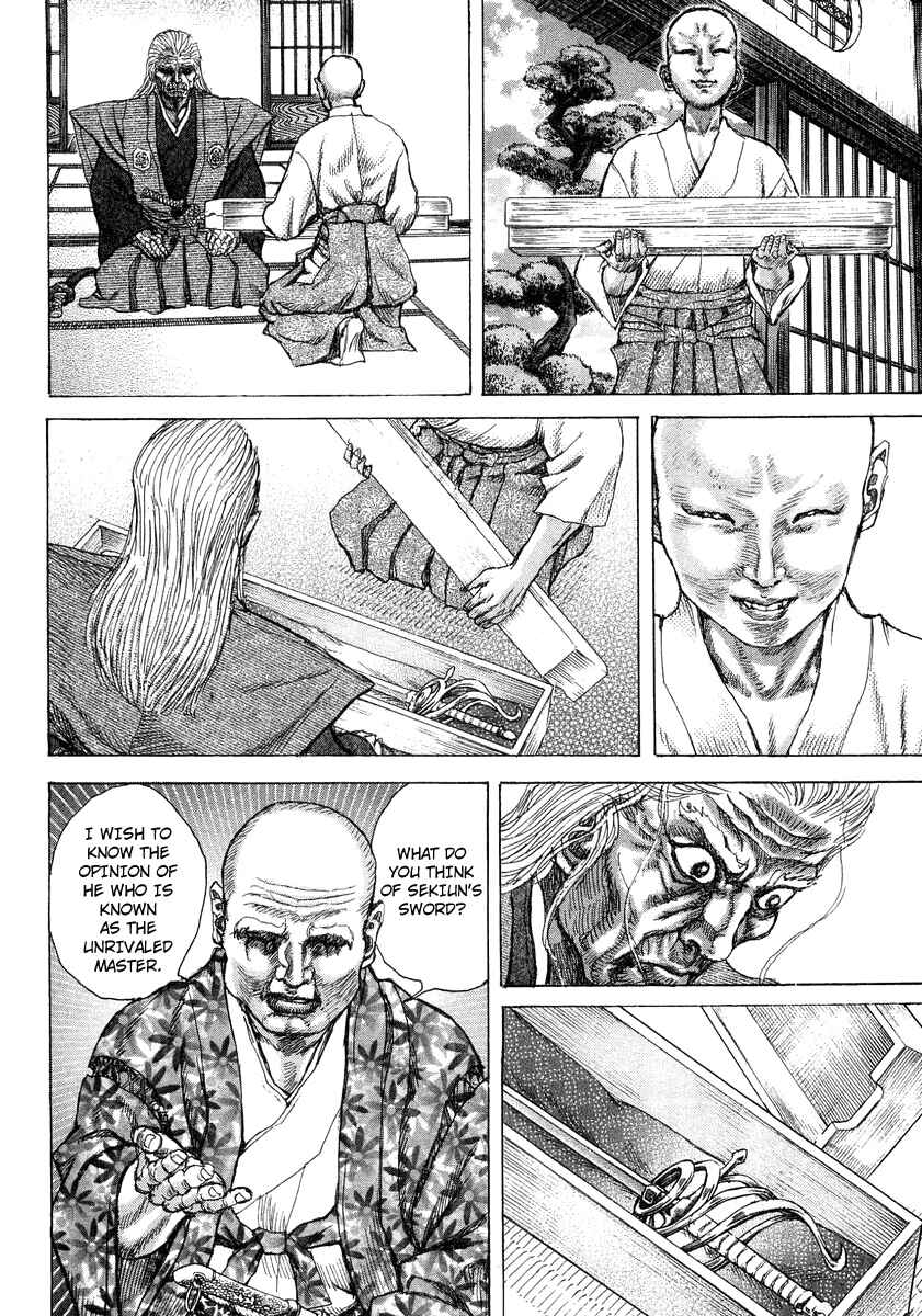 Chapter 23 - Page 16