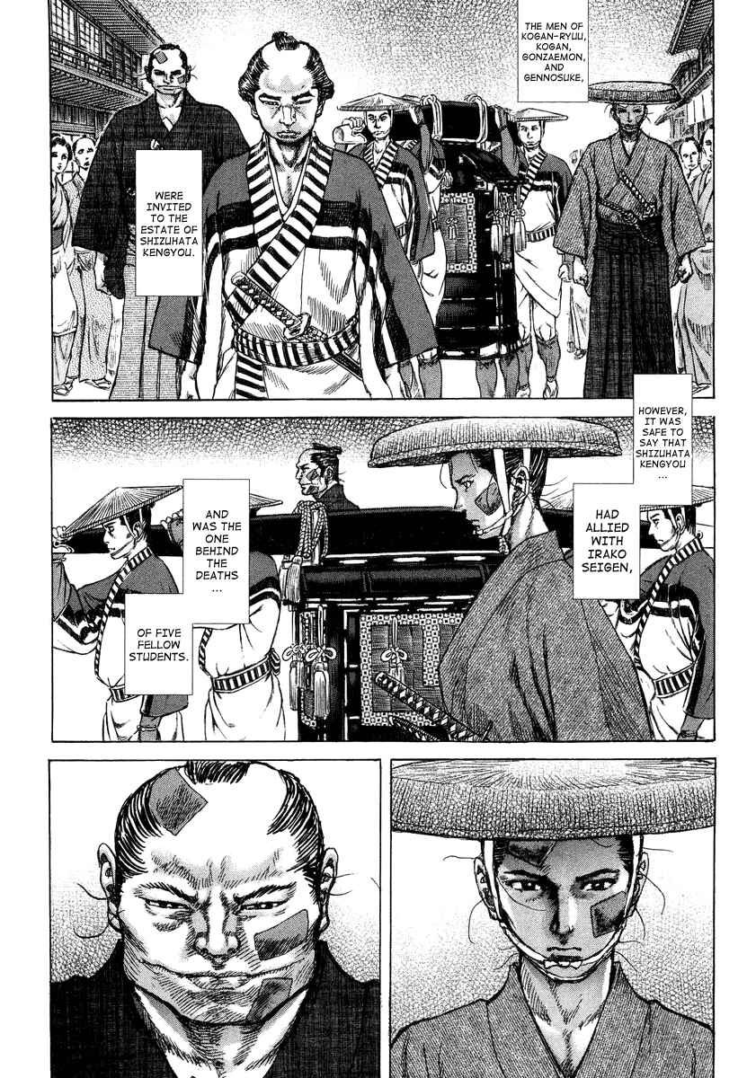 Chapter 23 - Page 4