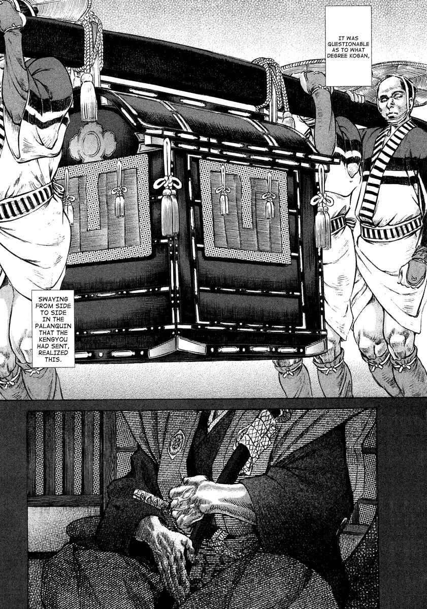 Chapter 23 - Page 5