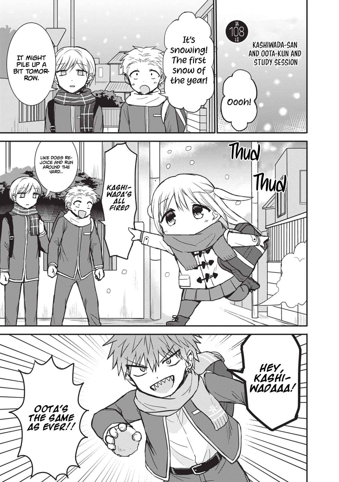 Chapter 108 - Page 1