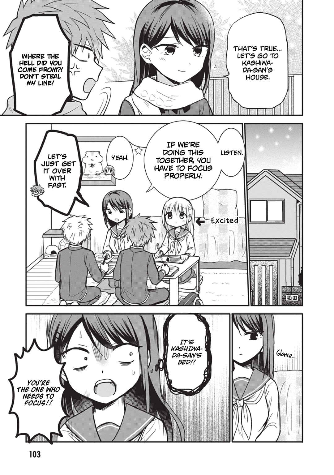 Chapter 108 - Page 3