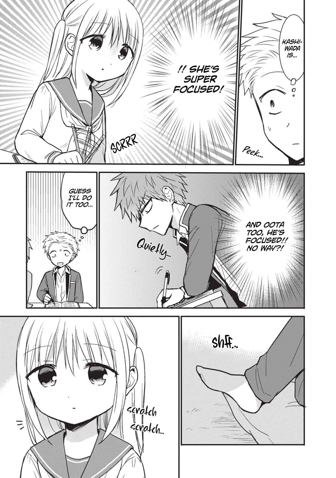 Chapter 108 - Page 5
