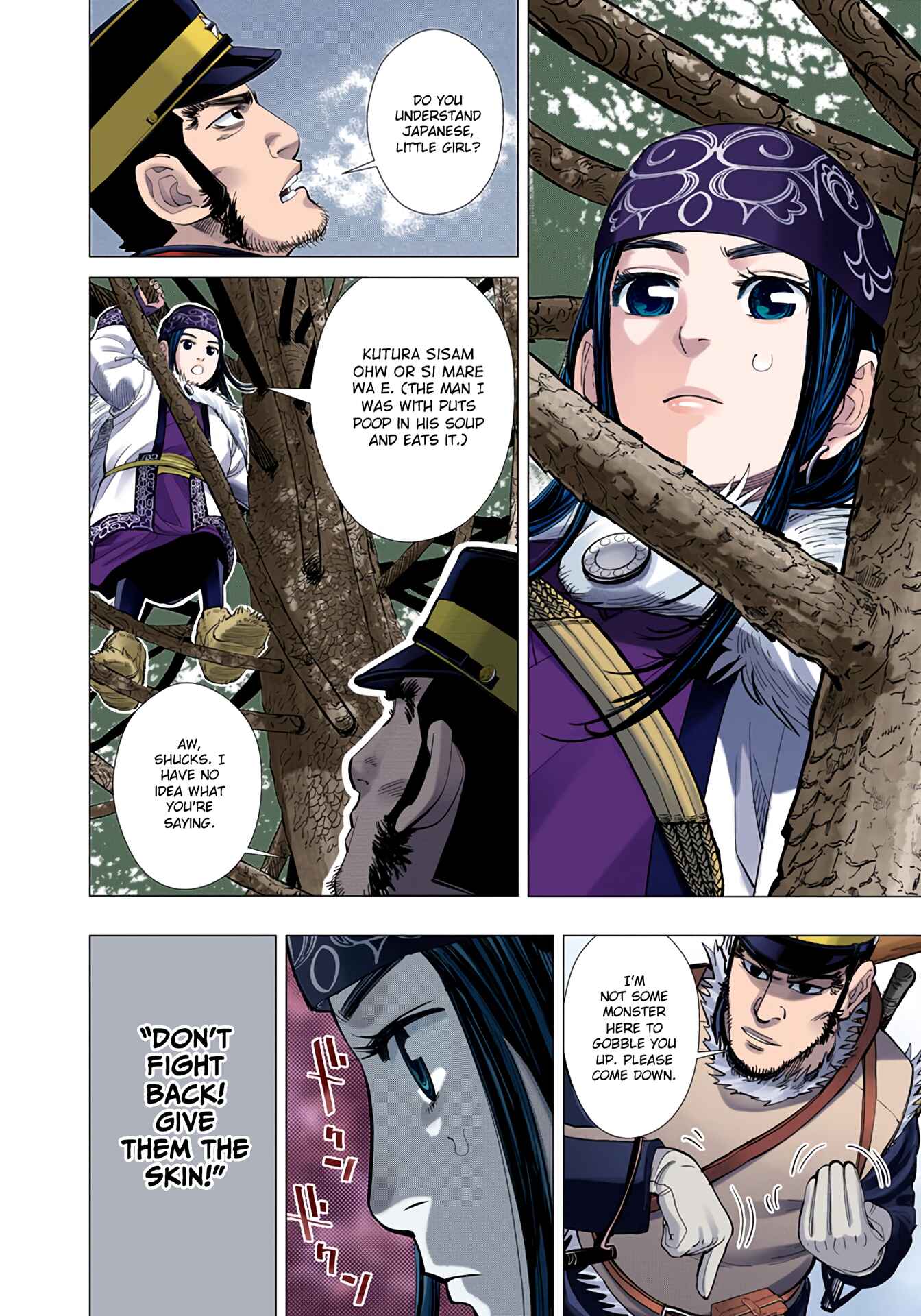 Chapter 9 - Page 8