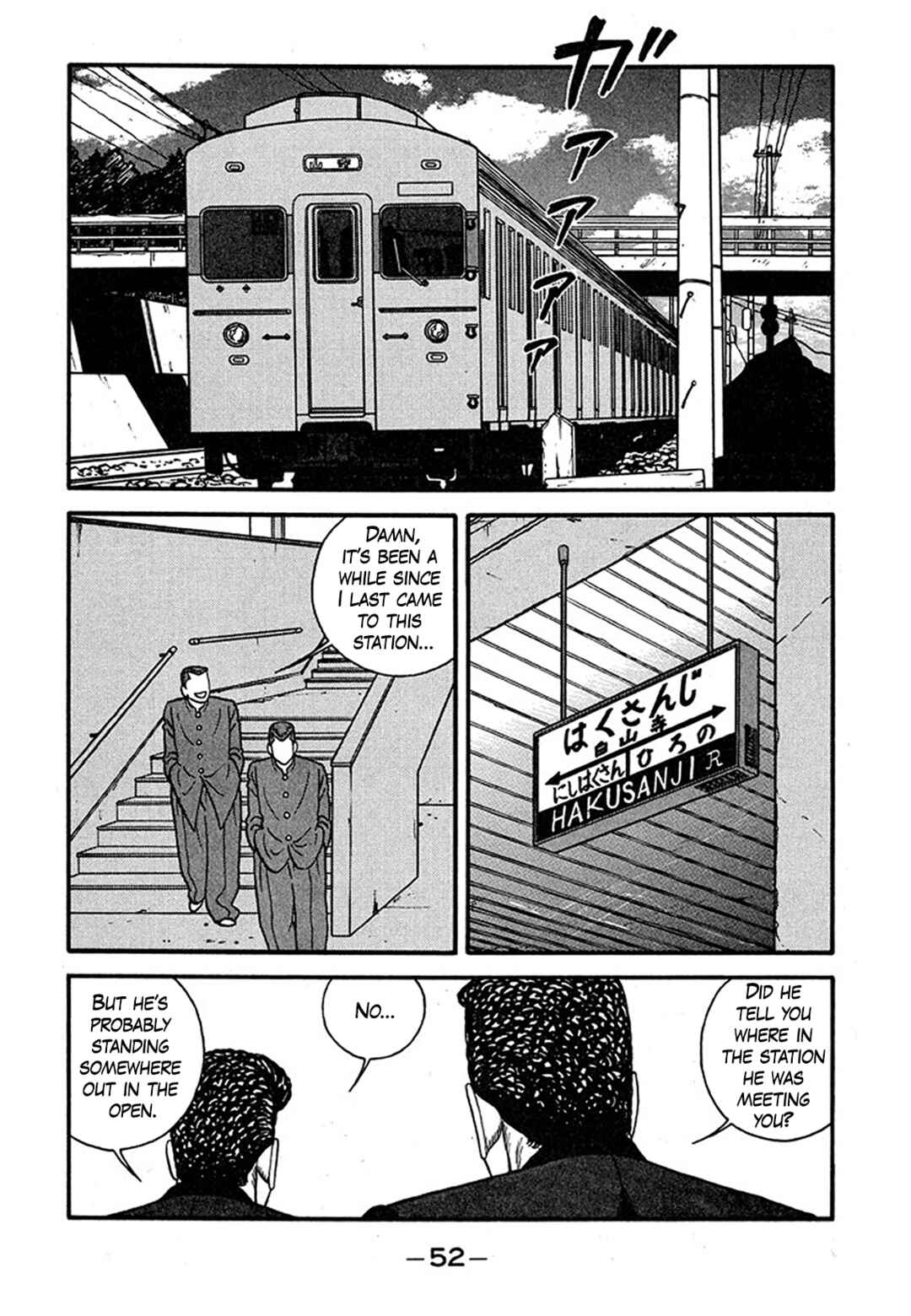 Chapter 237 - Page 18