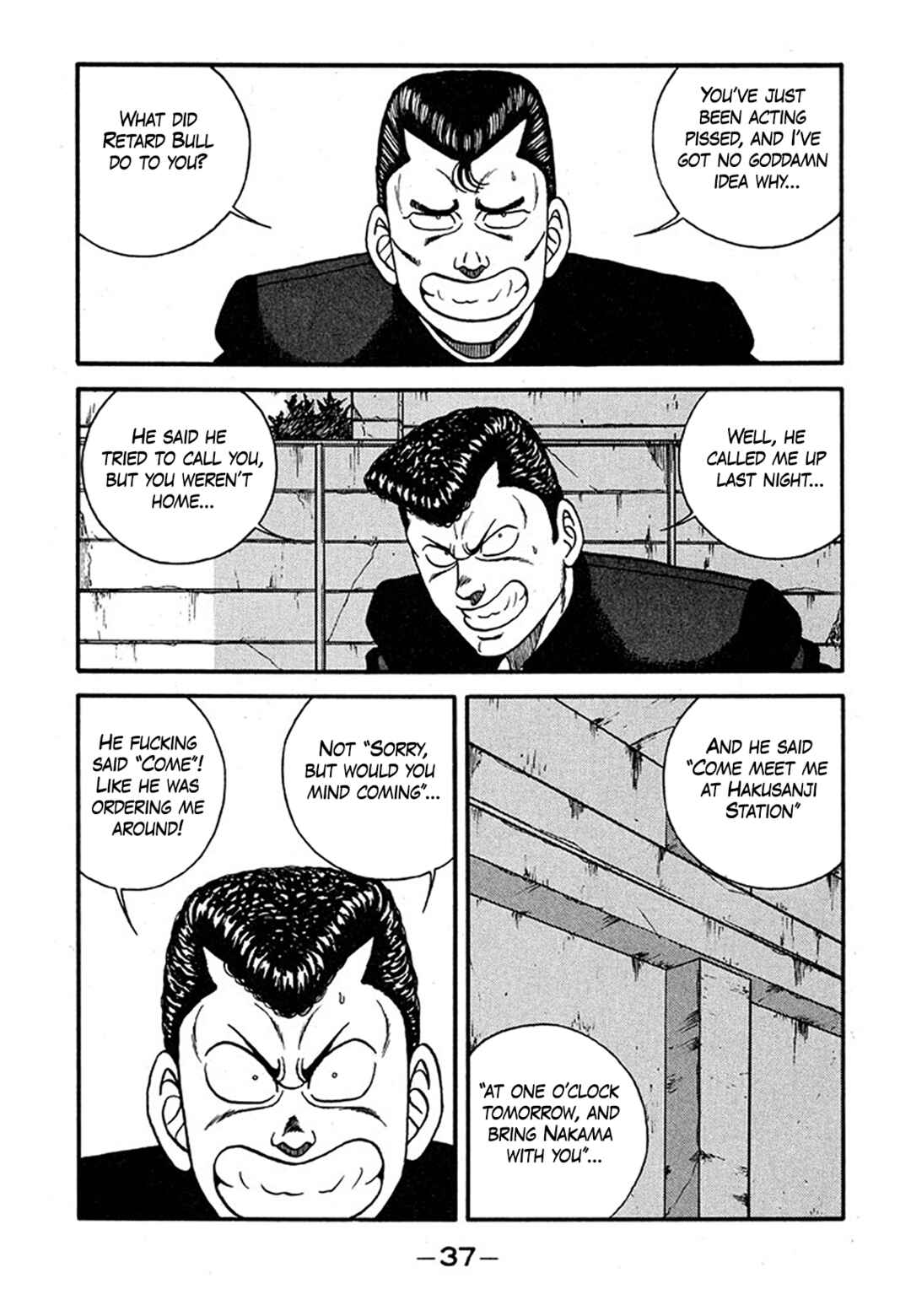 Chapter 237 - Page 3