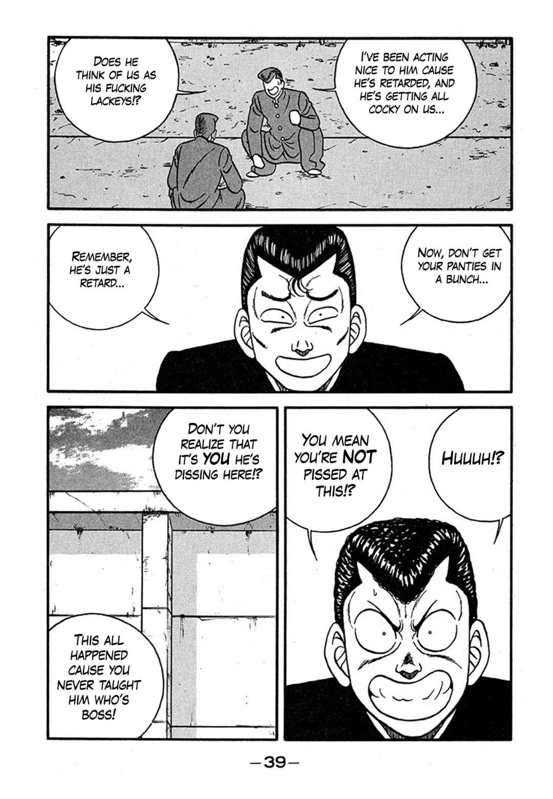 Chapter 237 - Page 5
