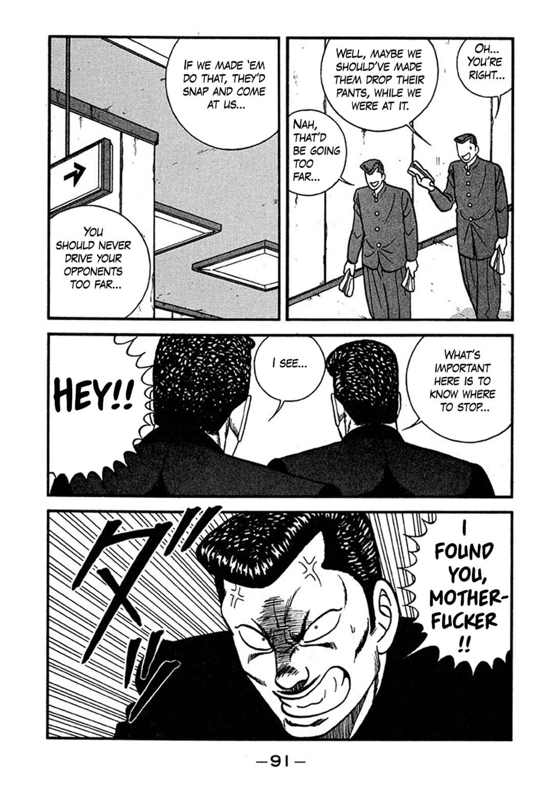 Chapter 237 - Page 57
