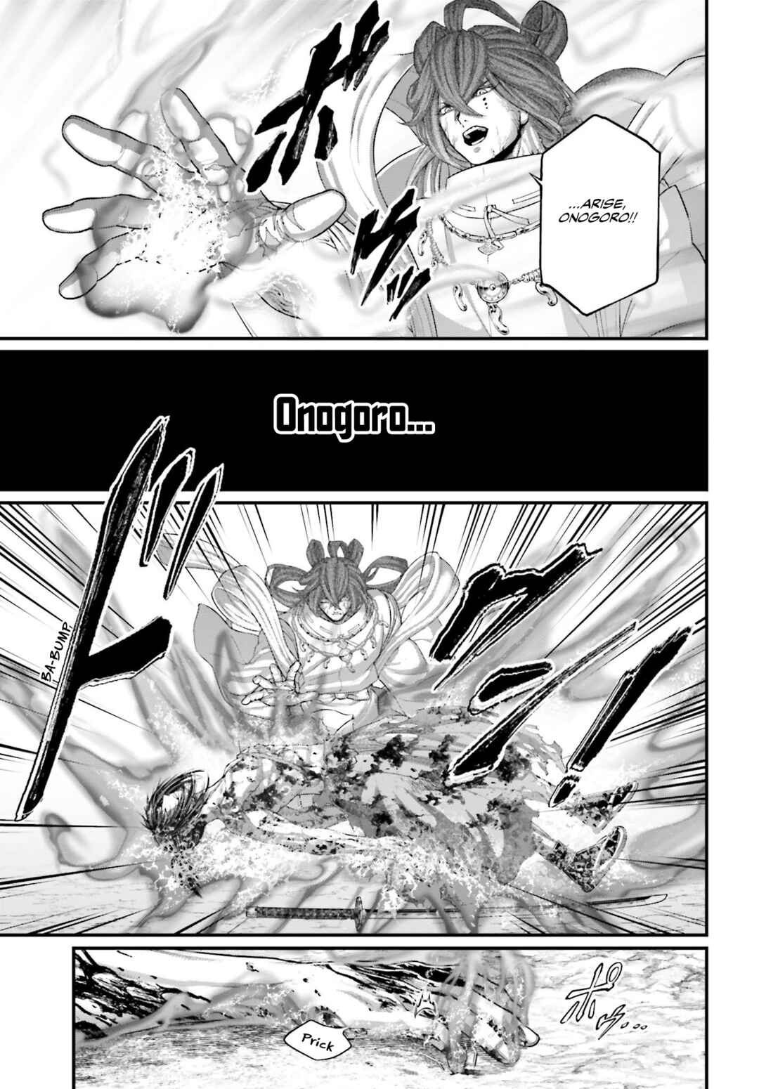 Chapter 96 - Page 10