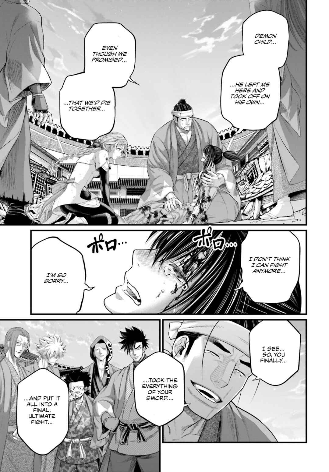 Chapter 96 - Page 18