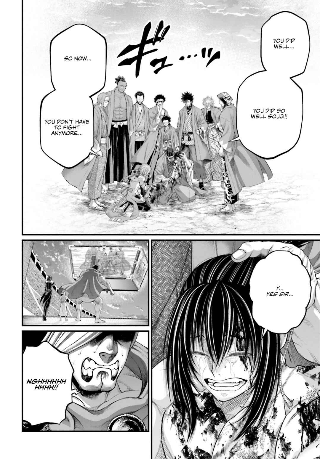 Chapter 96 - Page 19