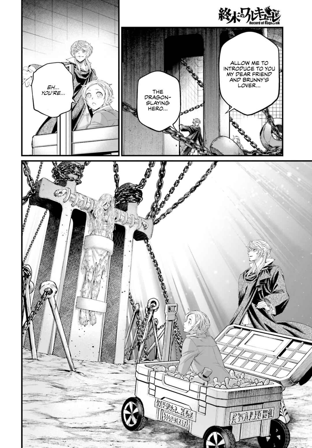 Chapter 96 - Page 37