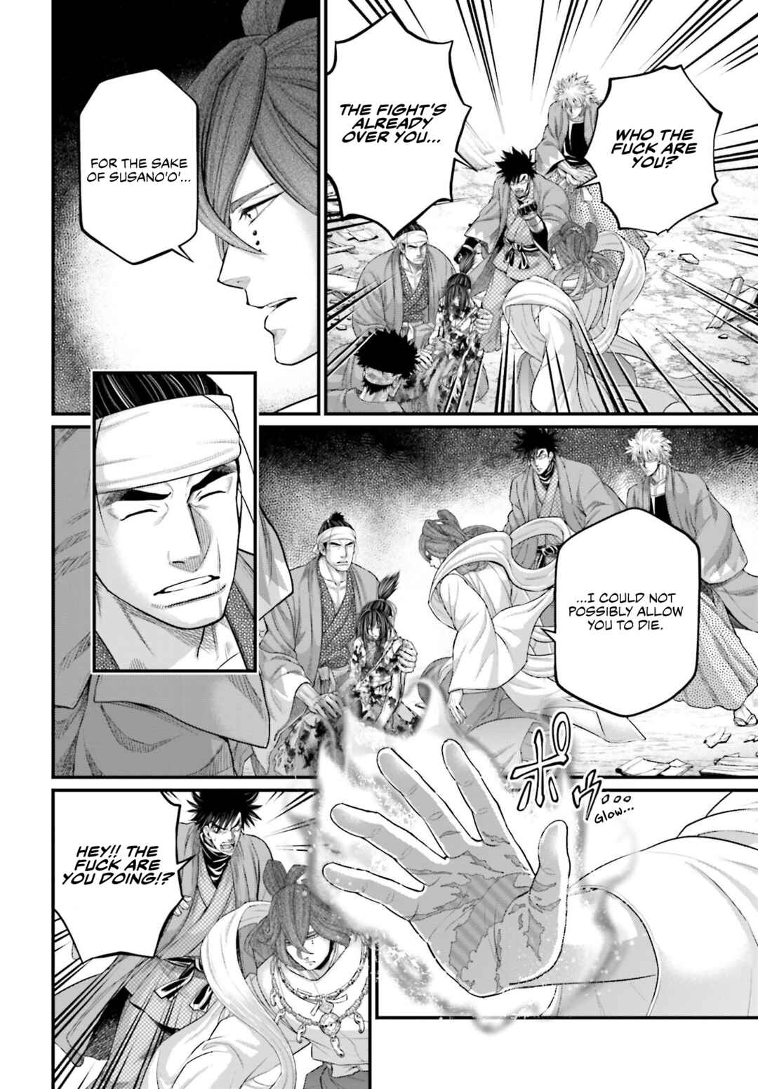 Chapter 96 - Page 7