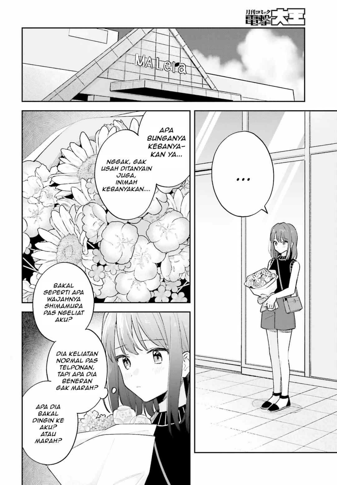 Chapter 31.1 - Page 12
