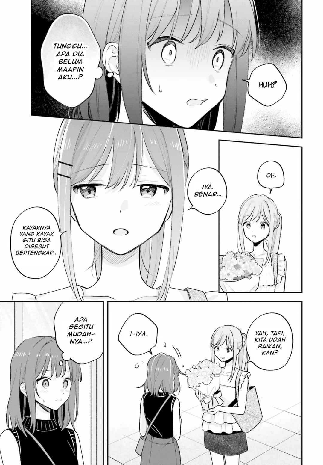 Chapter 31.1 - Page 15