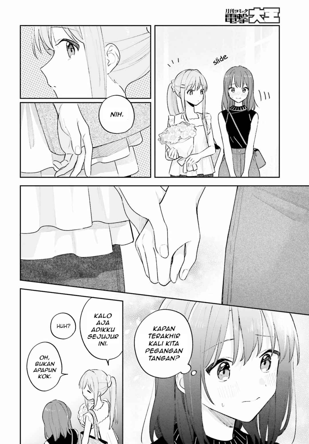 Chapter 31.1 - Page 18
