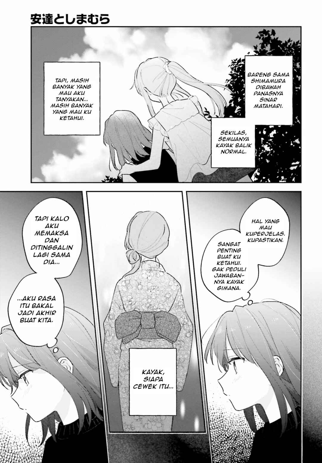 Chapter 31.1 - Page 21