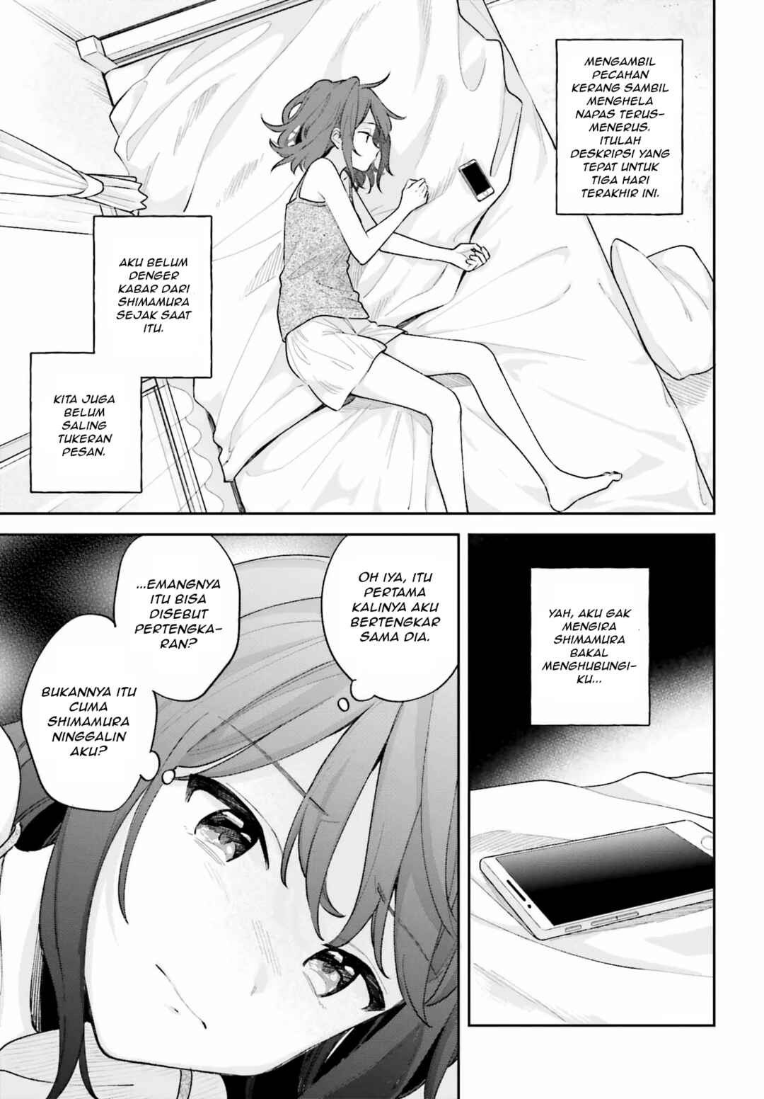 Chapter 31.1 - Page 3