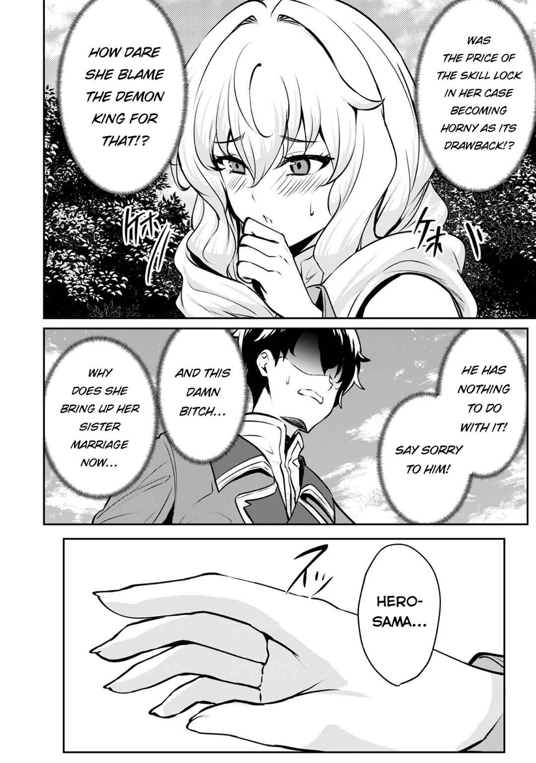 Chapter 17.1 - Page 16