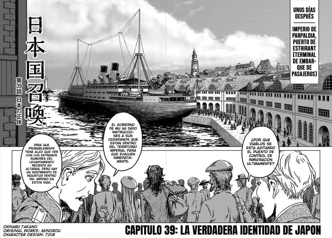 Chapter 39 - Page 4