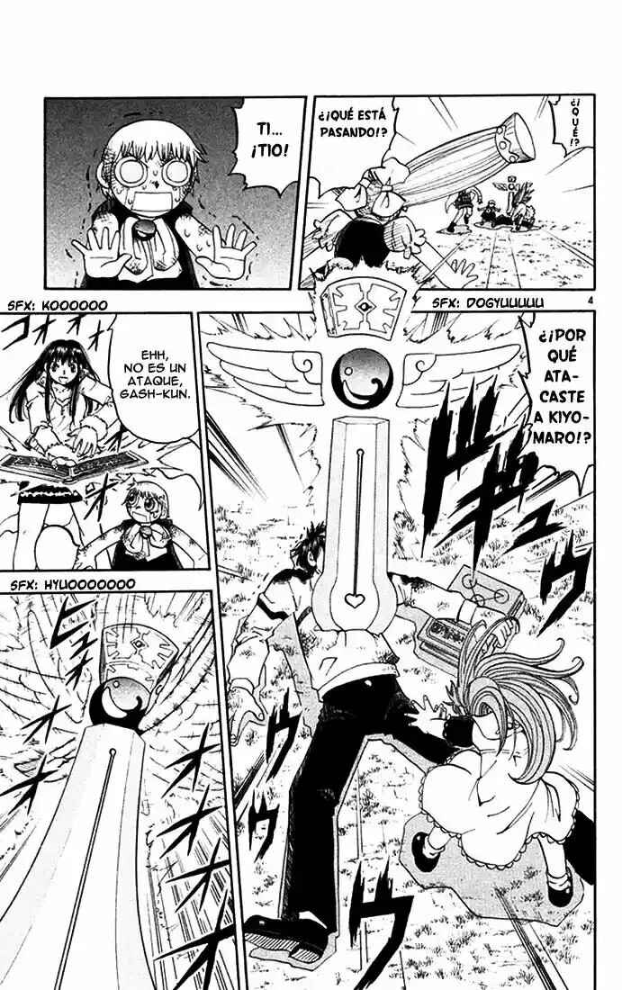 Chapter 108 - Page 4