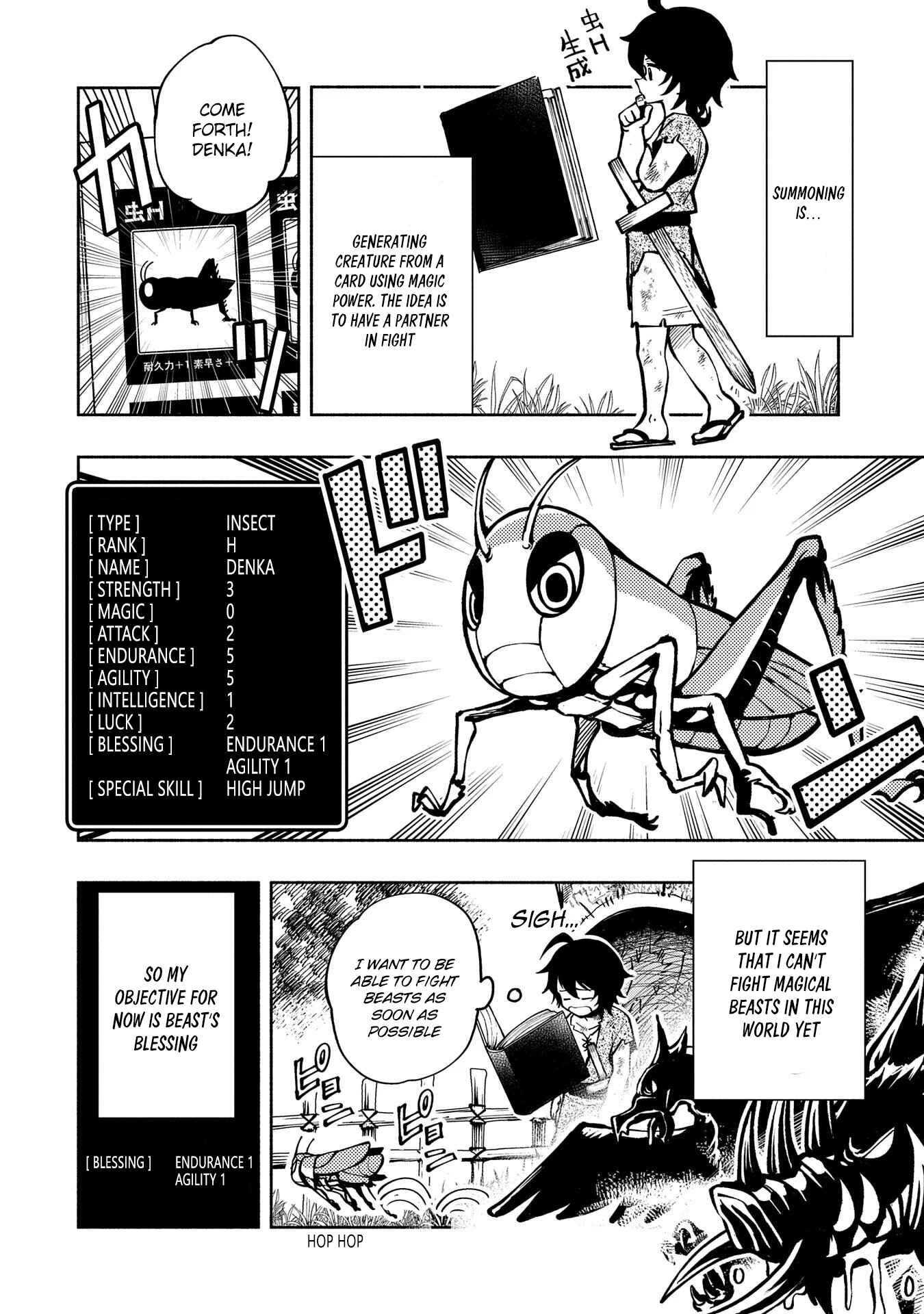 Chapter 1 - Page 5