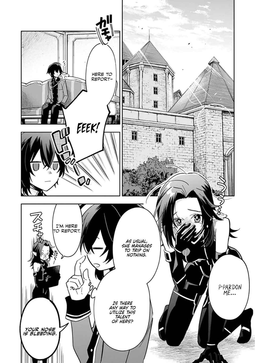 Chapter 7.1 - Page 2