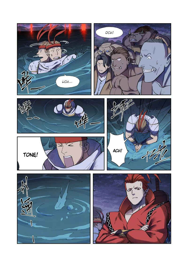 Chapter 255.5 - Page 4