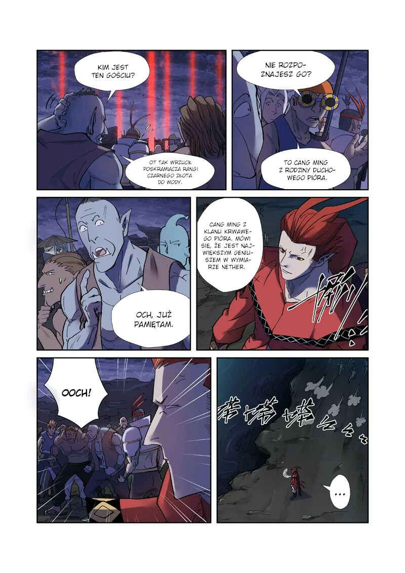 Chapter 255.5 - Page 7