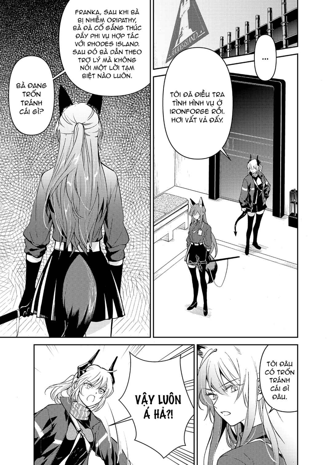 Chapter 2.5 - Page 2